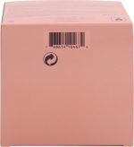 Shiseido Lichaam  Haar Lichaamsverzorging Super Slimming Reducer Creme Anti Cellulite 200ml - Image 2