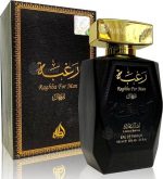 Lattafa Raghba For Man Eau De Parfum (edp) 100 Ml - Image 2