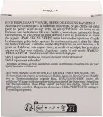 Matis Reponse Corrective Hyaluronic Performance - Image 2