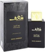 Swiss Arabian Shaghaf Oud Aswad - Eau de parfum spray - 75 ml - Image 2