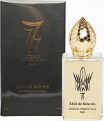 Stephane Humbert Lucas - Khol De Bahrein Eau De Parfum - 50 ml - Unisex - Image 3