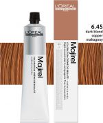 Majirel Ionene G Cream Hair Color By L'oreal #6.45-50ml