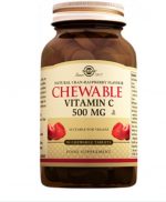Vitamin C Solgar 500 mg (100 Capsules) - Image 2