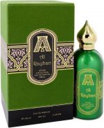 Attar Collection Al Rayhan - 100 m - eau de parfum spray - unisexparfum - Image 3