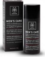Apivita Anti-Wrinkle Anti-Fatigue Face and Eye Cream - Image 8