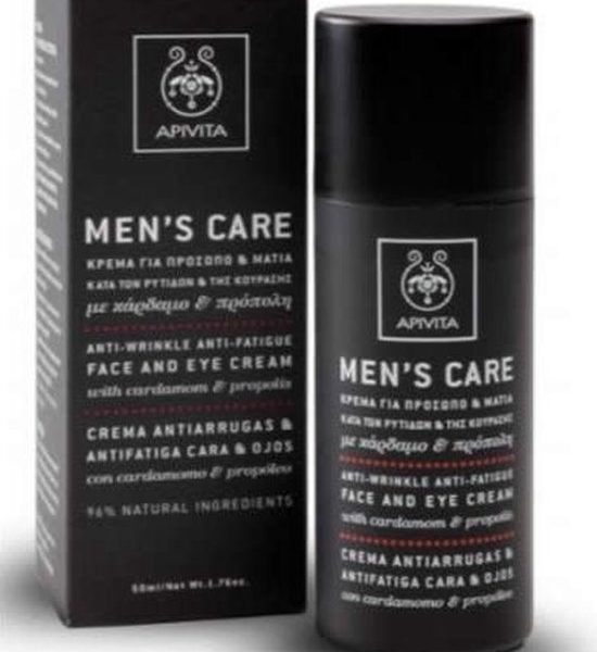 Apivita Anti-Wrinkle Anti-Fatigue Face and Eye Cream