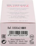 Pupa Milano Professionals BB Cream + Anti-Eta - 001 Nude - Image 4