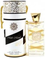 Lattafa Musk Mood Edp U 100 Ml - Image 2