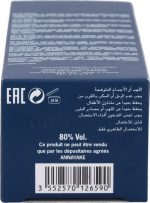 ANNAYAKE Eau de Toilette Omizu For Him 100ml - Image 2