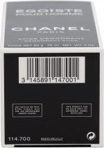 CHANEL EGOISTEDEODORANT STICK 75 ml  60 g Mannen Stickdeodorant - Image 4