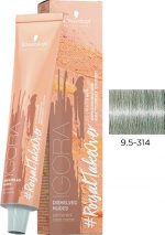 Schwarzkopf Igora Royal 9.5-31 60ml - Image 4
