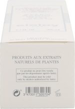 Sisley Black Rose Beautifying Emulsion 200 ml - Image 3
