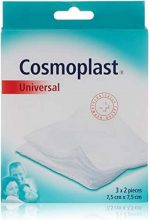 Sterilized Gauze Universal Cosmoplast (7,5 x 7,5 cm) - Image 3