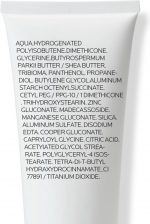 La Roche-Posay Cicaplast Balsem B5+ - Huidverzorging - voor gevoelige huid - 100ml - Image 4