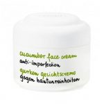 Ziaja Pepino Crema Facial 50 Ml
