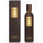 Hums Al Bareya Parfum DAmbiance Wood Celeste   Eau De Parfum Spray 250ml By