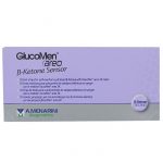 Glucomen Areo Sensor B-Ketone 10 Test Strips