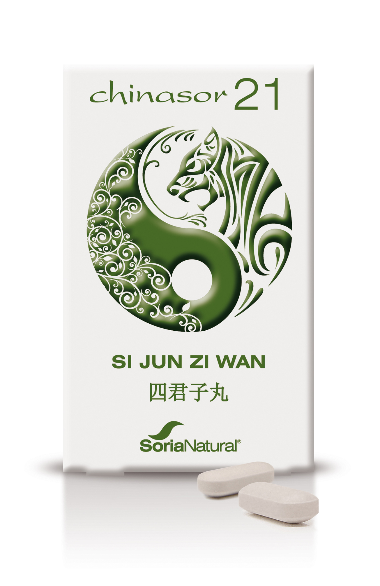 8422947180218 Soria Chinasor 21 Si Jun Zi Wan - Image 1
