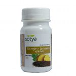 Sotya Te Verde, Te Rojo y Piña 500 Mg Caps 60u