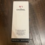 Chanel Nº 1 Powder-to-foam Cleanser 25 G - Image 3