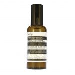 Aesop Petitgrain Reviving Body Gel, 150 ml