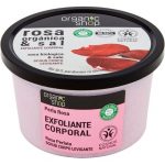 Organic Shop Perla Rosa Exfoliante Corporal Perla Rosa 250ml - Image 2
