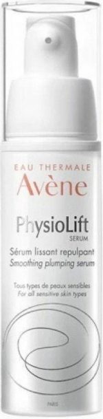 ( Smoothing Plumping Serum) 30 Ml 30ml - Image 2