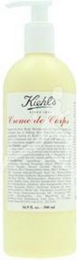 Body Lotion with Cocoa Butter and Beta Carotene   Rich body lotion with beta carotene - Image 3
