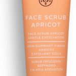 Apivita Peeling Face Care Masks & Scrubs Face Scrub with Apricot