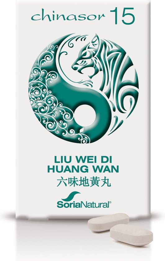 531x840-29 Soria Chinasor 15 Liu Wei Di Huang Wan - Image 1