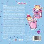 Schoonheidsset Martinelia Yummy Kinderen Nagellak 12 Stuks (24,5 x 24,5 x 3 cm) - Image 4