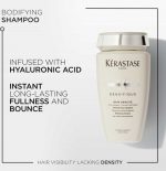 Kérastase Densifique Bain Densité - Shampoo voor voller en dikker haar - 250ml - Image 3