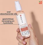 Biolage - All-In-One Multi Benefit Oil - 125ml - Image 4