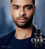 Armani Code Le Parfum Eau de Parfum 150ml Refill - Image 4