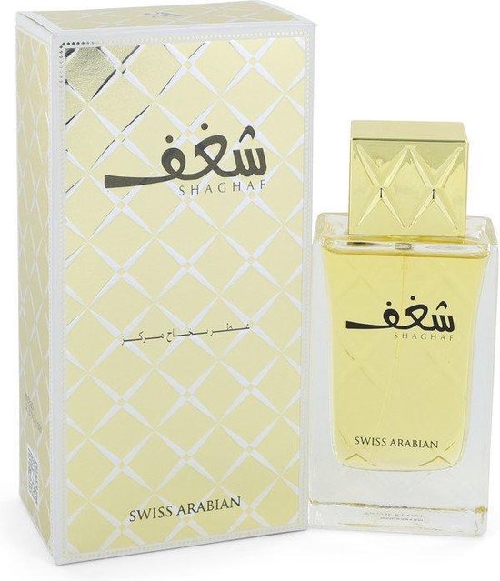 550x639-76 Swiss Arabian Shaghaf - Eau de parfum spray - 75 ml - Image 1
