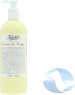 Body Lotion with Cocoa Butter and Beta Carotene   Rich body lotion with beta carotene - Image 2