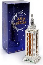 Al haramain Night dreams 30ml Silver - CPO (Unisex) ATTAR - Image 2