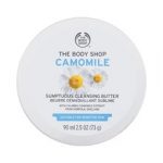 Camomile Sumptuous Cleansing Butter - Odličovací pleťové máslo 20ml