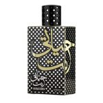Asdaaf Hayaati Enta EDP M 100 ml - Image 3
