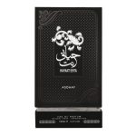 Asdaaf Hayaati Enta EDP M 100 ml - Image 2