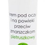 Ziaja Eye Care Anti-wrinkle Eye Cream 15 Ml