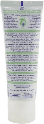 Bebe Enfant Hydra Bebe Cream Visage A LAvocat Bio 40ml - Image 4