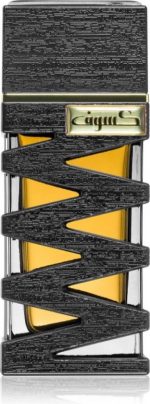 Kasoof Asdaaf Gold Eau de parfum - Image 2