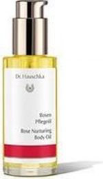Dr. Hauschka - Rose Nurturing Body Oil - 75ml - Image 3