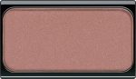 Artdeco - Blusher - 48 Carmine red blush