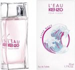 Kenzo LEau Pour Femme Hyper Wave Eau De Toilette Spray 50ml