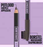 Maybelline Express Brow Eyebrow Pencil 05-Depp Brown 4,3g - Image 4