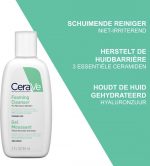 CeraVe - Foaming Cleanser - Reinigingsgel - normale tot vette huid - 88 ml - Image 7