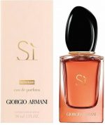 Armani (Giorgio Armani) Sí Intense 2021 EDP W 30 ml - Image 3