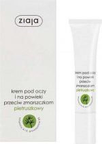 Ziaja Eye Care Anti-wrinkle Eye Cream 15 Ml - Image 4
